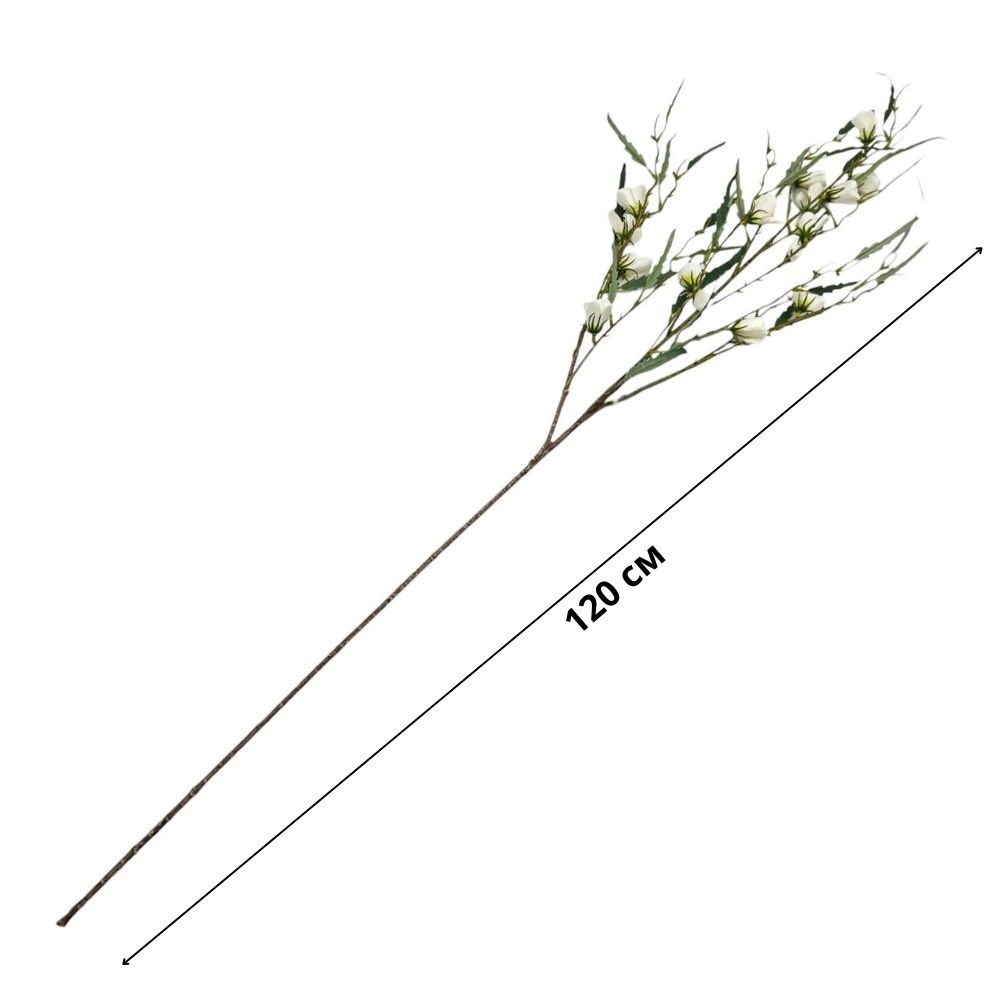 Цветок искусственный  TM-119 120CM